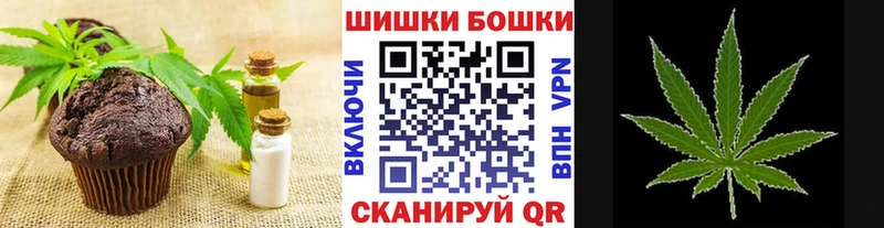 закладки  Хилок  Cannafood марихуана 