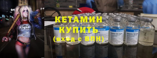 кокаин колумбия Мегион