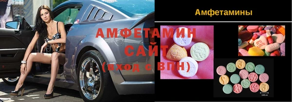 гашиш Медногорск