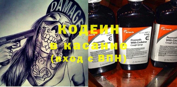 кокаин колумбия Мегион
