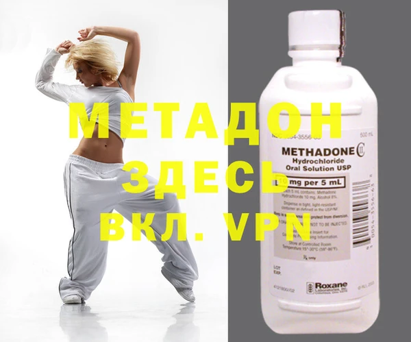 герыч Медвежьегорск