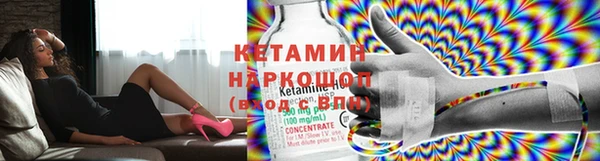 сатива Абдулино