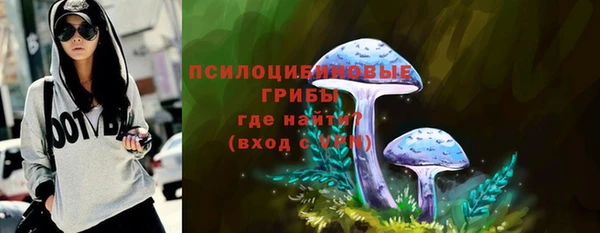 а пвп мука Абинск