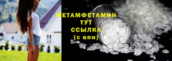 гашиш Медногорск