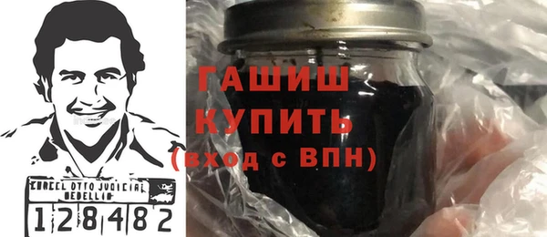 а пвп мука Абинск