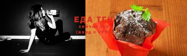 герыч Медвежьегорск