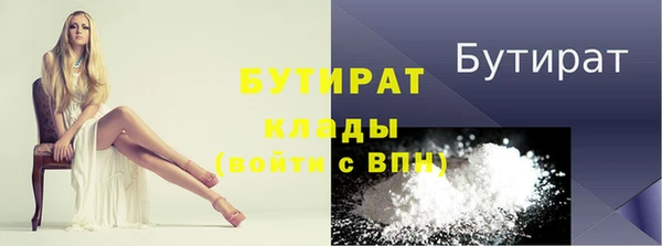 кокаин колумбия Мегион