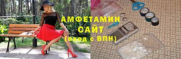 а пвп мука Абинск