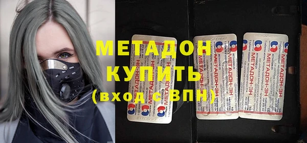 гашиш Медногорск
