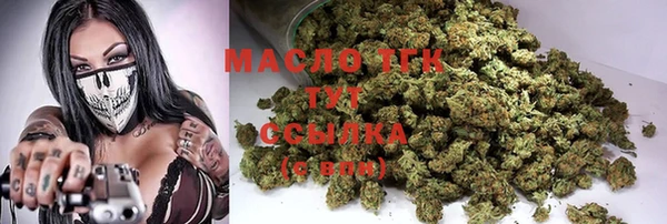 а пвп мука Абинск
