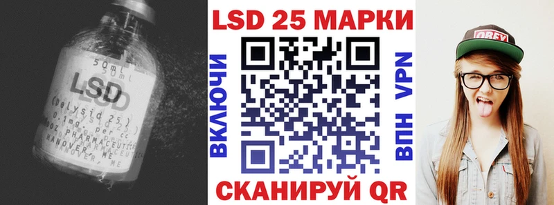 MEGA tor  хочу наркоту  Хилок  ЛСД экстази кислота 